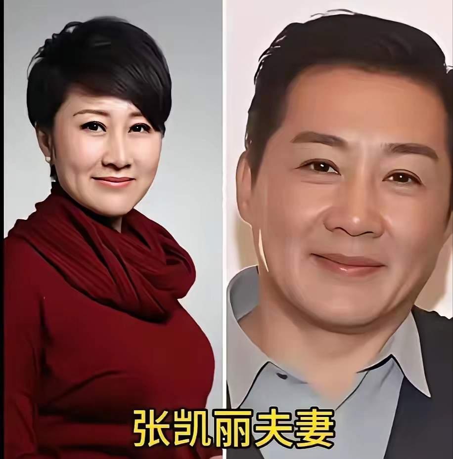 张凯丽夫妇、付笛生夫妇、赵小川夫妇，三对低调的明星夫妻，你喜欢哪一对呢？