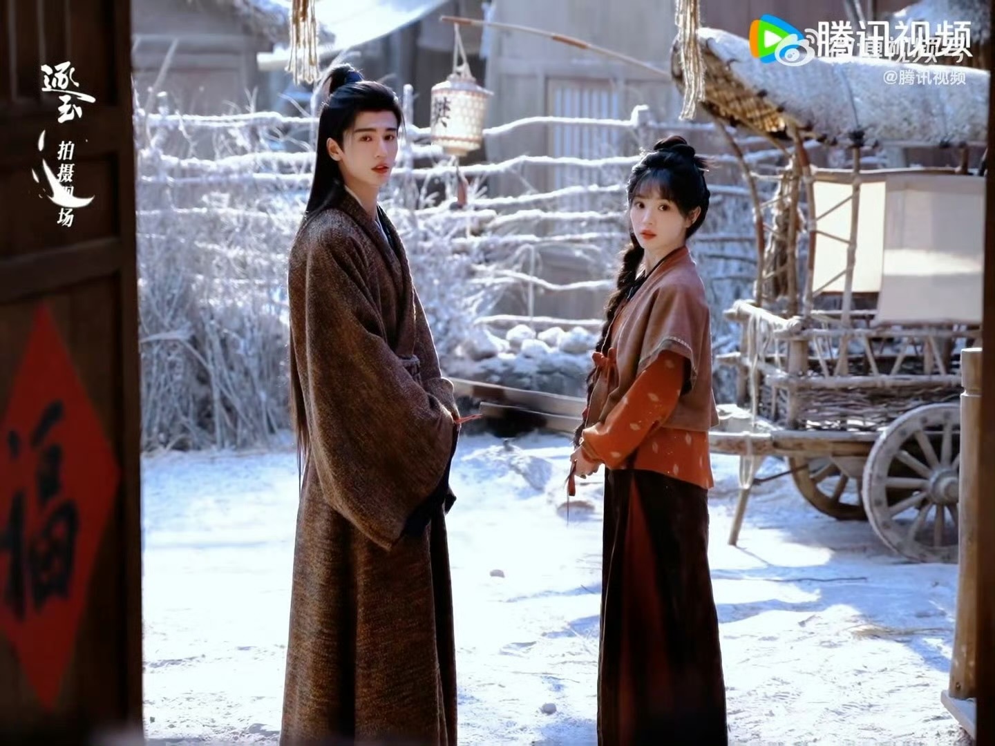 逐玉共赴岁岁视频风雪漫过西固巷的屋檐，烟火气里藏着最踏实的陪伴。谢征与樊长玉并肩