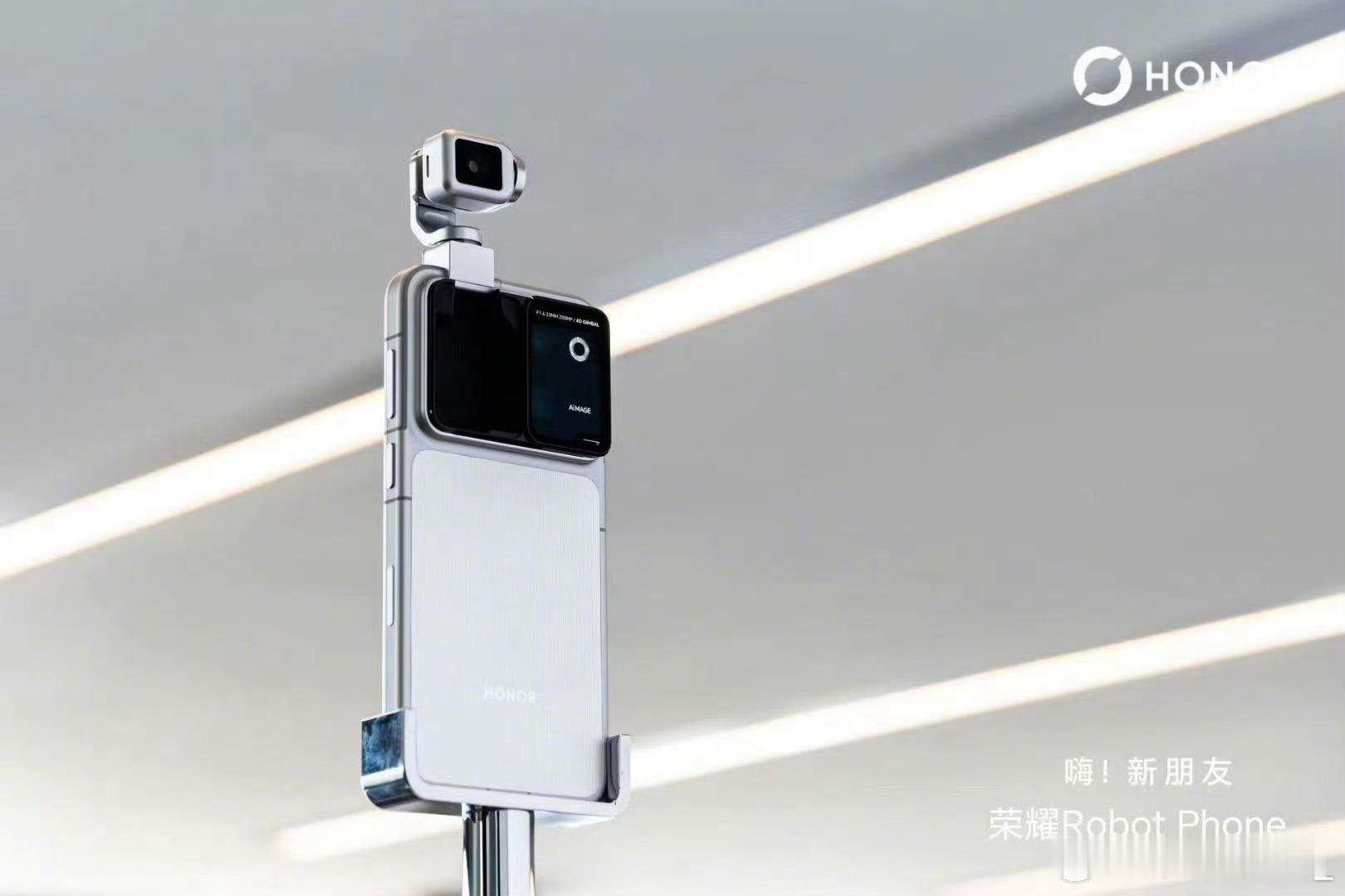 荣耀RobotPhone12GB+512GB——9999元16GB+1TB——1