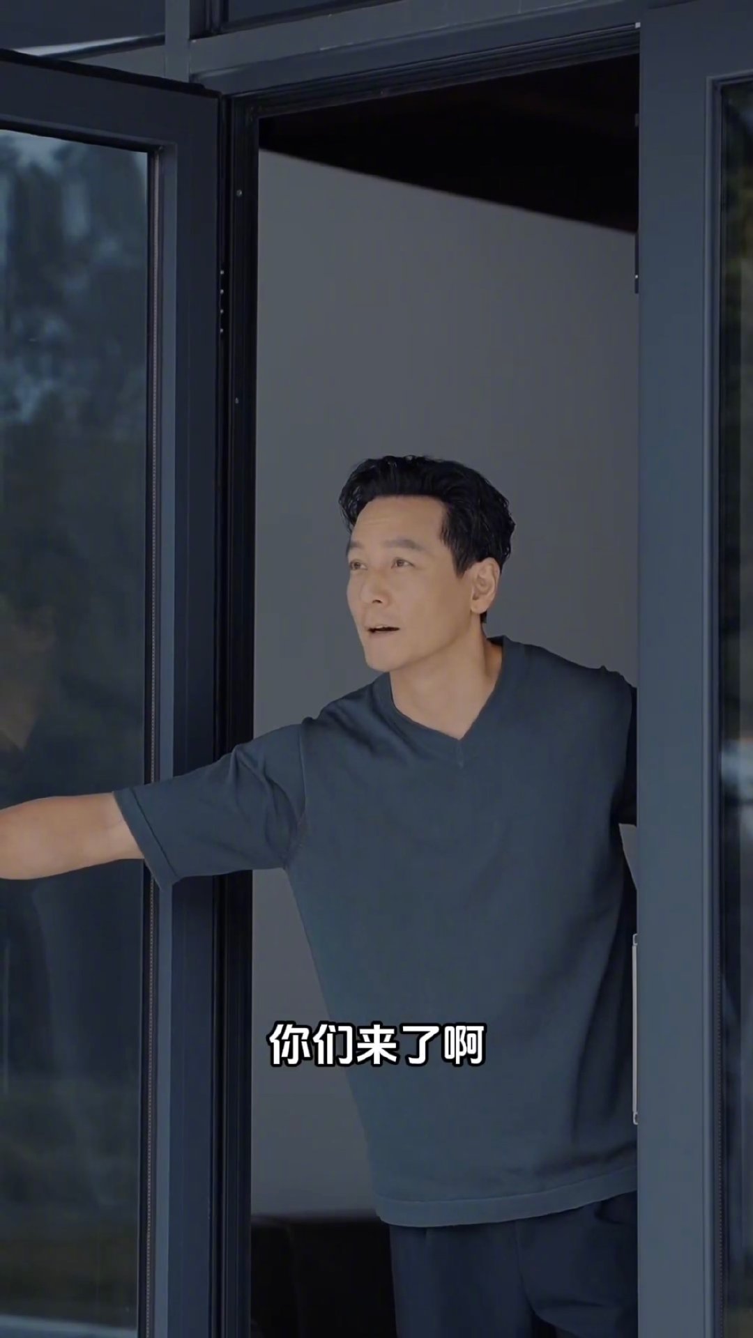 吴彦祖带你云做客 吴彦祖不仅是娱乐圈的颜值担当😍，更是隐藏的建筑设计大师！他的