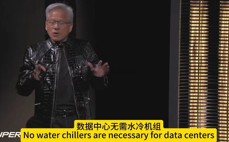 昨天老黄说不需要液冷了，美股都是20%起步的跌📉，A股的液冷，低开了一点就开始