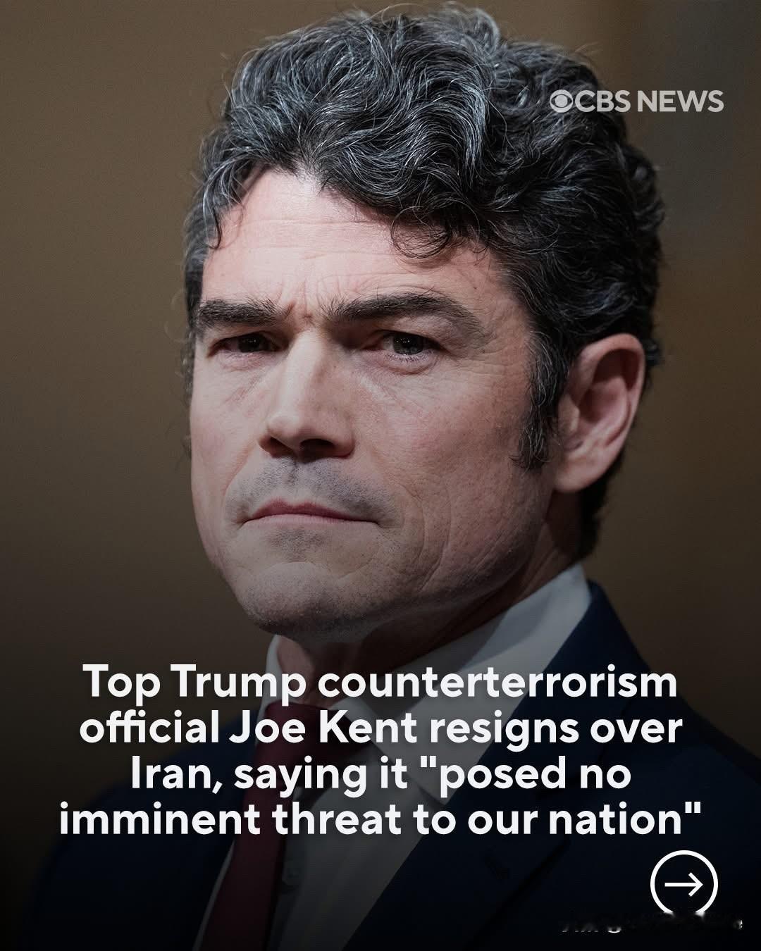 美国哥伦比亚新闻网报道：现任总统特朗普的国家反恐中心主任乔·肯特于周二宣布即刻辞