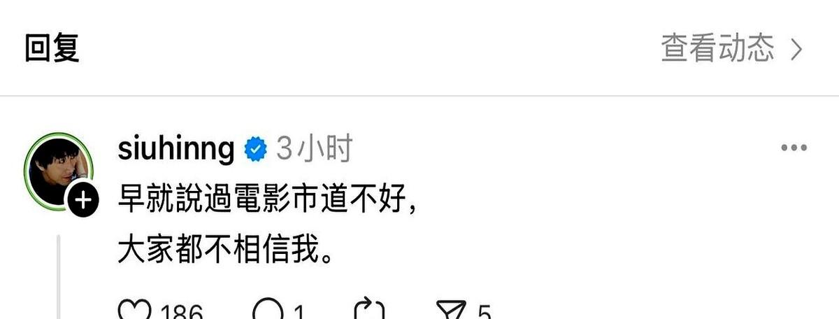 近日，看到有网友AI了一组图——“在香港的第一天

原来是网友让街上走着、店里坐