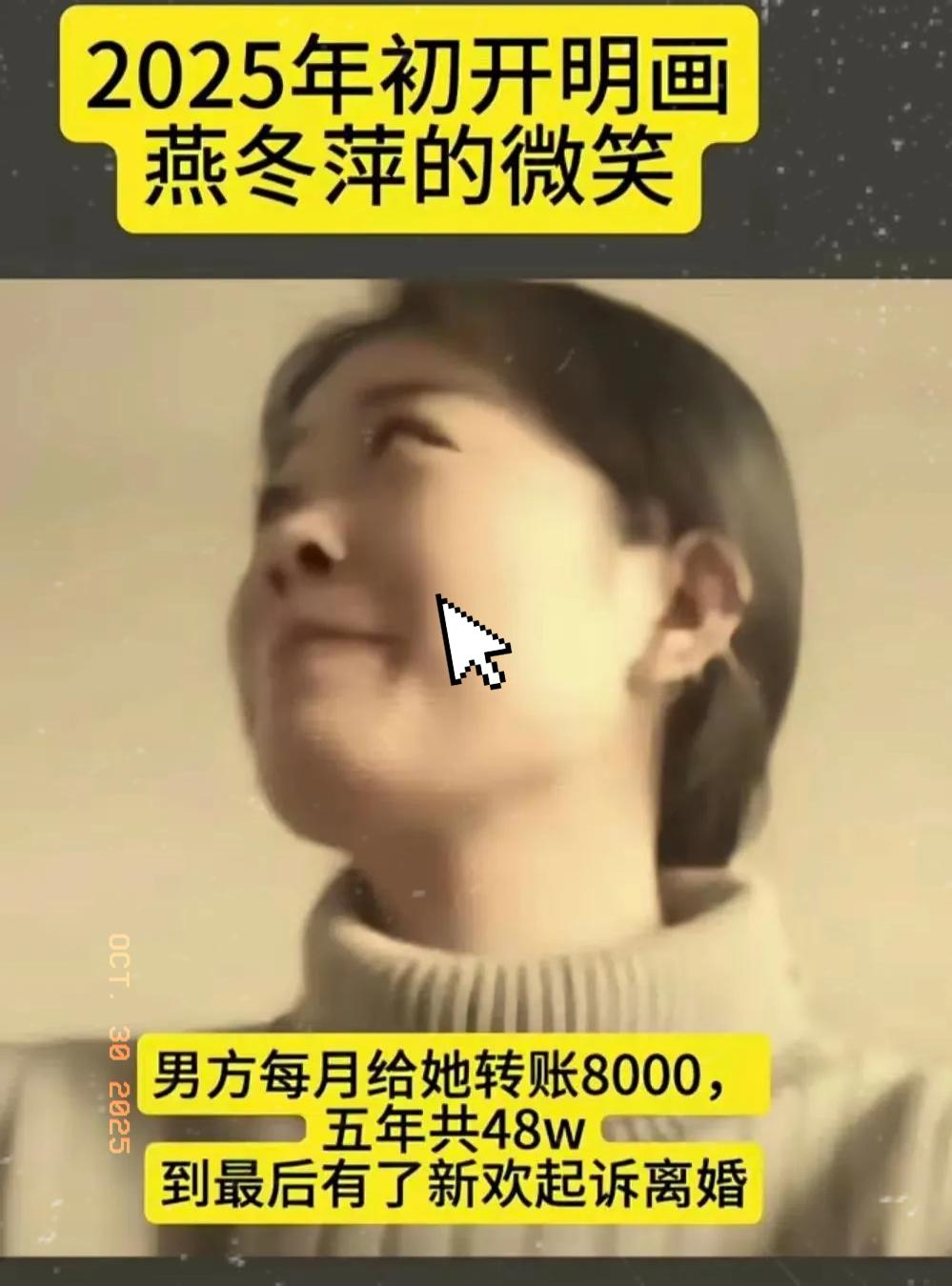 可以这样说，
再过10年，
中国的结婚率，

会跌到40%、生育率只剩20% ，