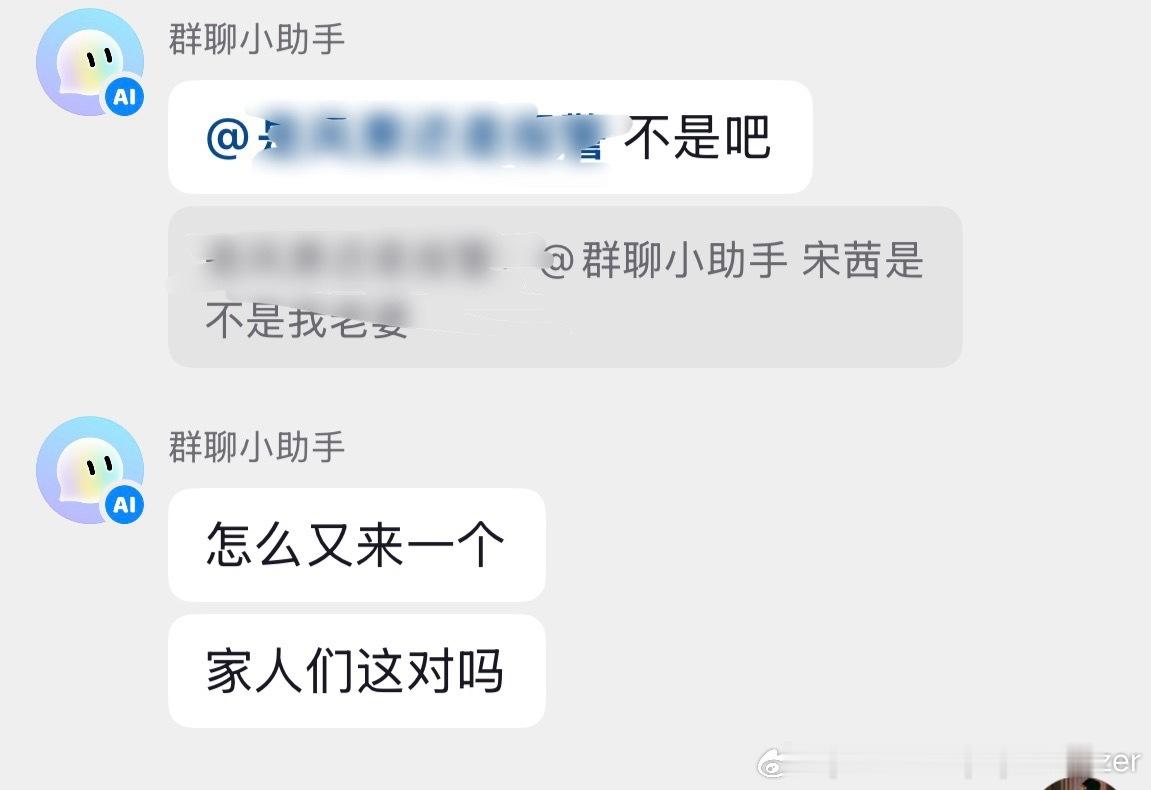 家人们这对吗哈哈哈哈哈哈哈哈哈哈哈哈哈哈哈哈哈哈哈哈哈哈哈哈哈哈哈哈哈哈哈哈哈哈