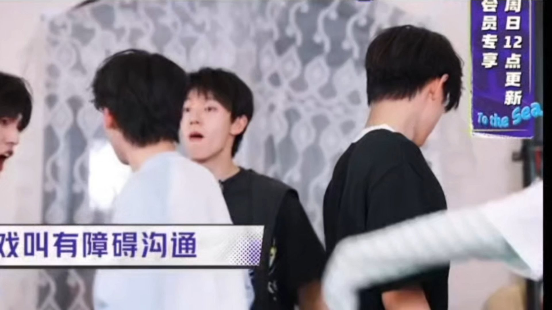 这tm什么游戏 ​​​