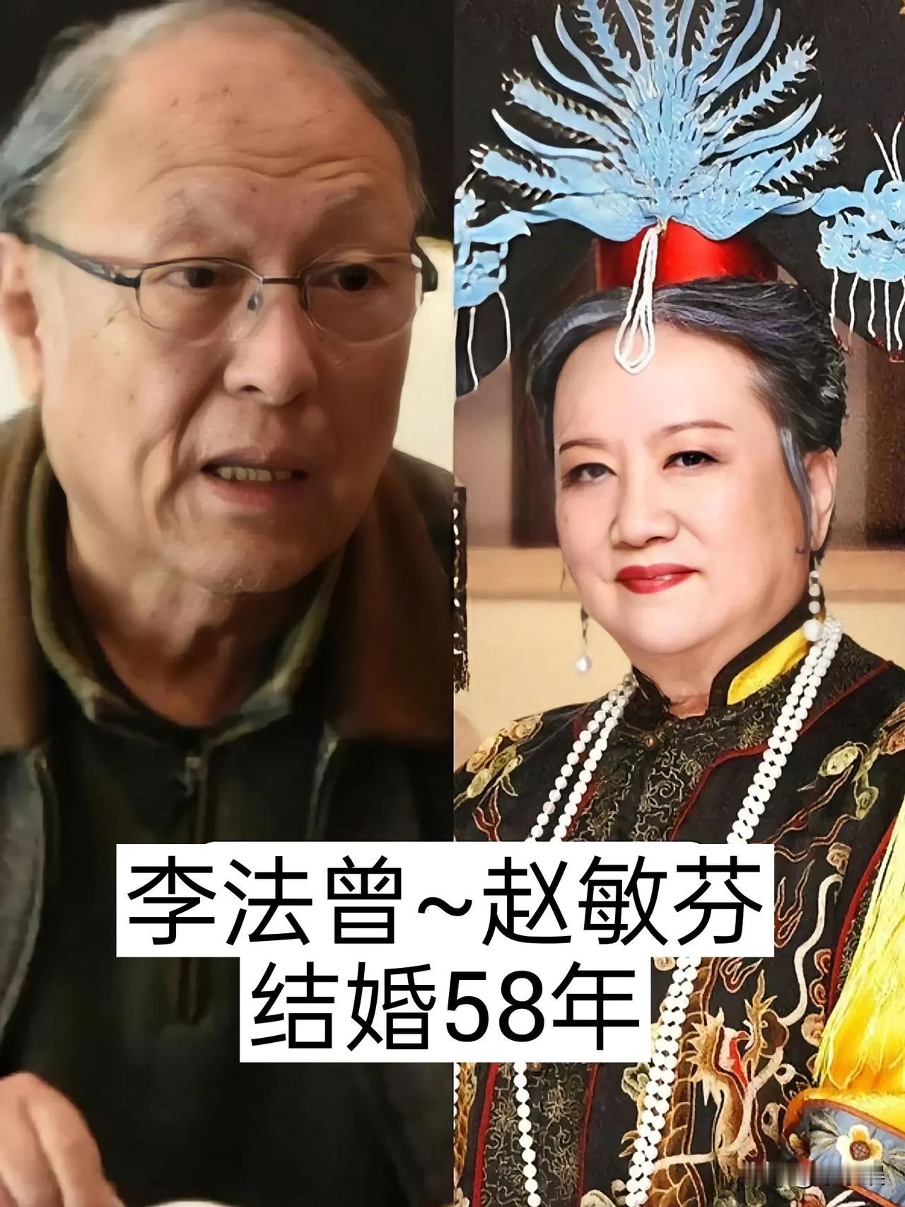 结婚“超30年的”明星夫妻