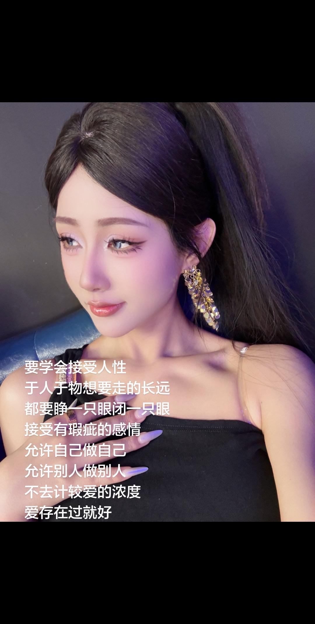 待人如初是个伪命题