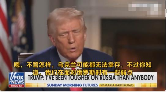 美国除了自己没有亲自上场外，其它的该支持乌克兰的都支持了。
现在的乌克兰对于美国