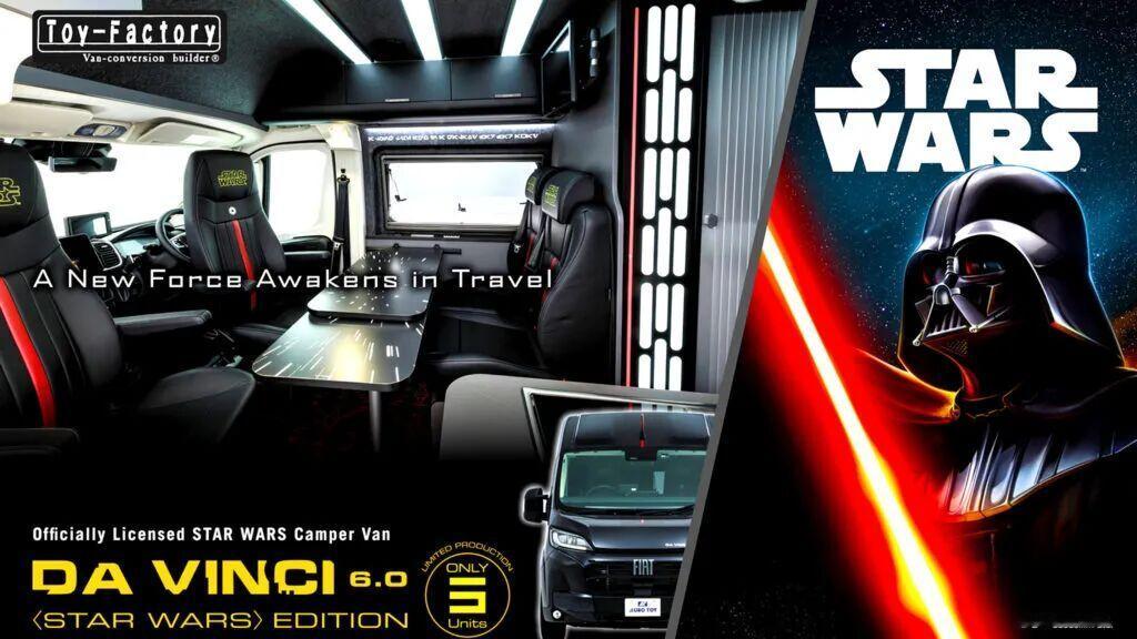 车市热门 日本露营车改装厂Toy Factory近日获得官方授权，推出DA VI