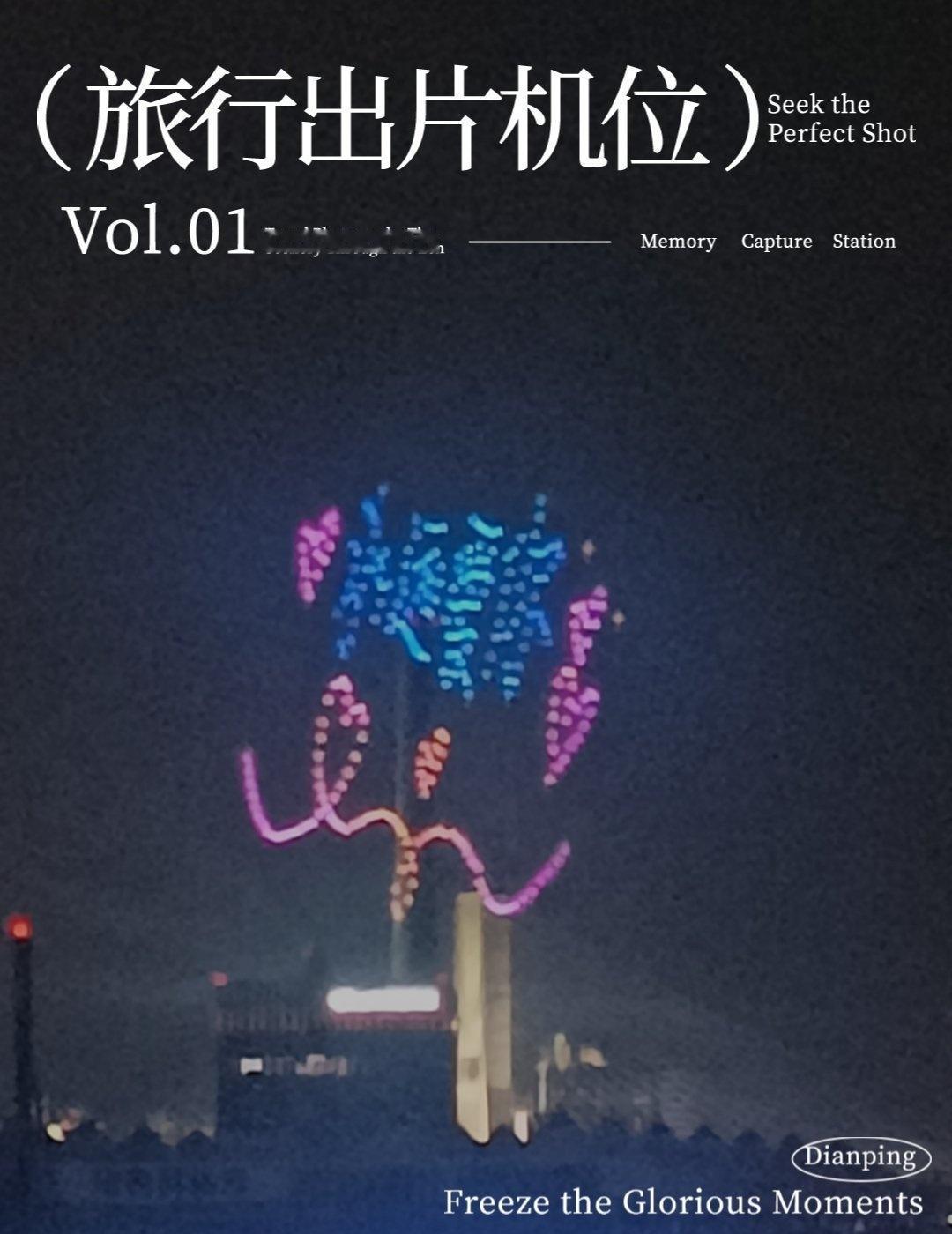 黄浦江徒步地图，可以搞一搞的。
@点小二创作学院@上海点小榜@点小浪@点小E@点