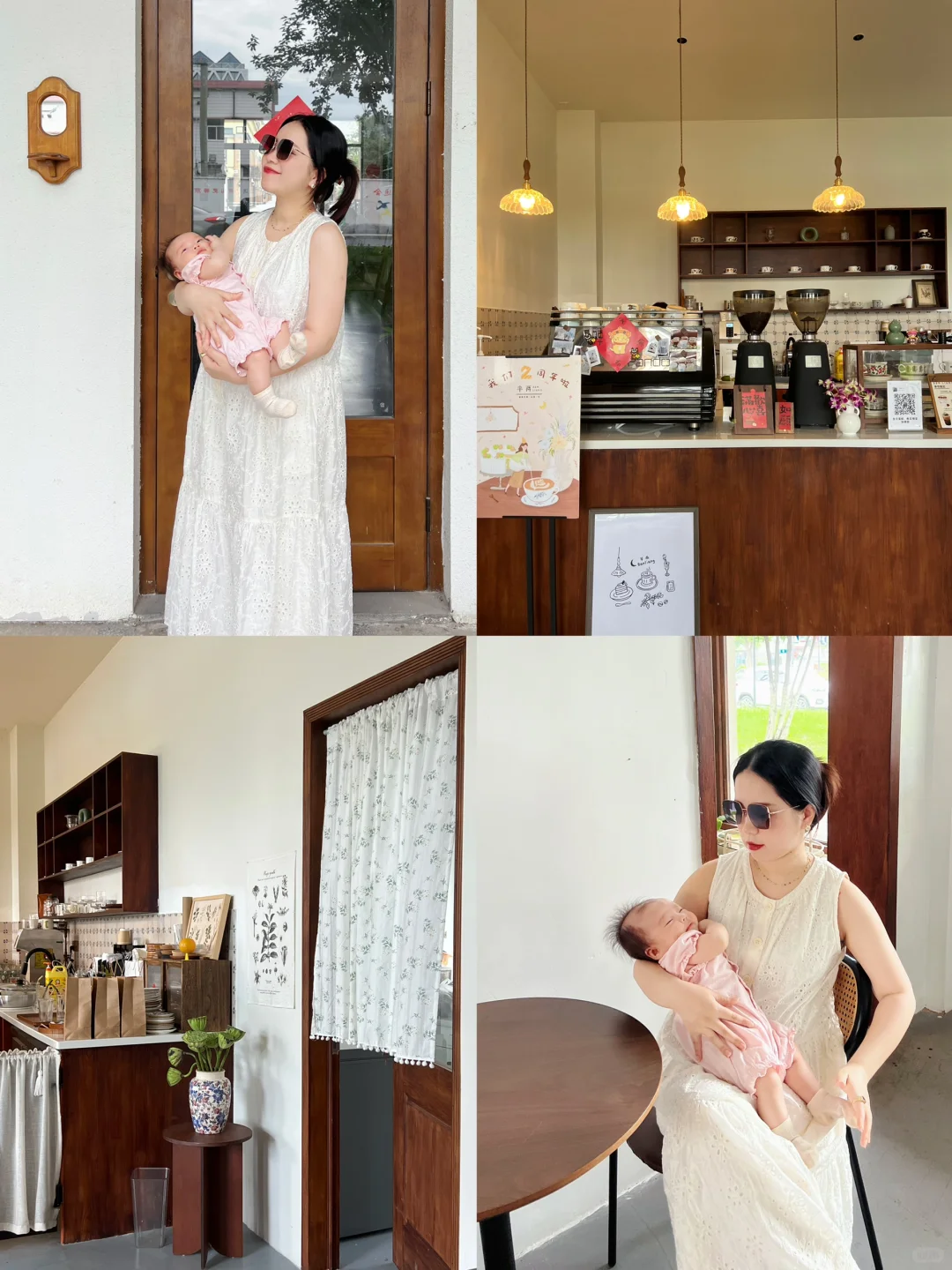 👧🏻我还不满三个月啊，就要陪妈妈喝咖啡了