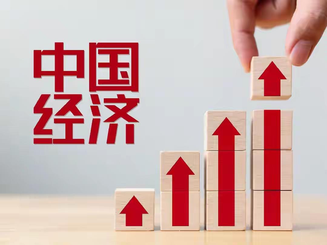 中央定调2026！工资要涨、住房不慌、消费有底，国家把钱花在刀刃上，咱们的好日子