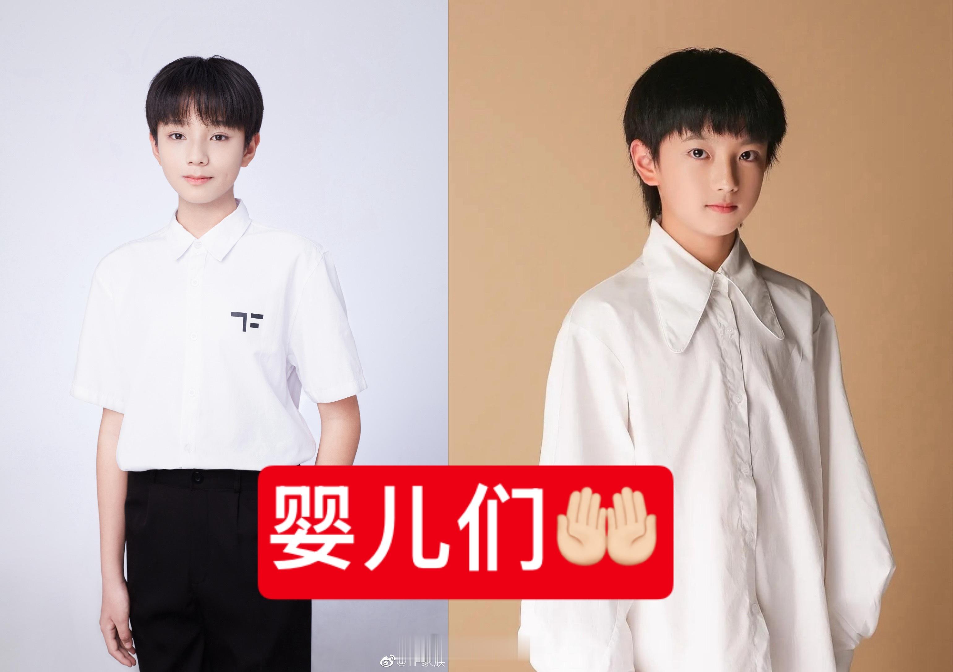 我家有两只小猪 ₍ᐢ⸝⸝› ̫‹⸝⸝ᐢ₎🩵🩷提问箱📭 网页链接专栏 · 豚