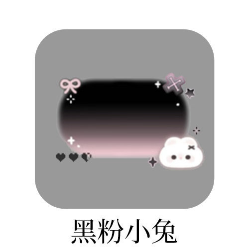 SSR交换站 🈚 