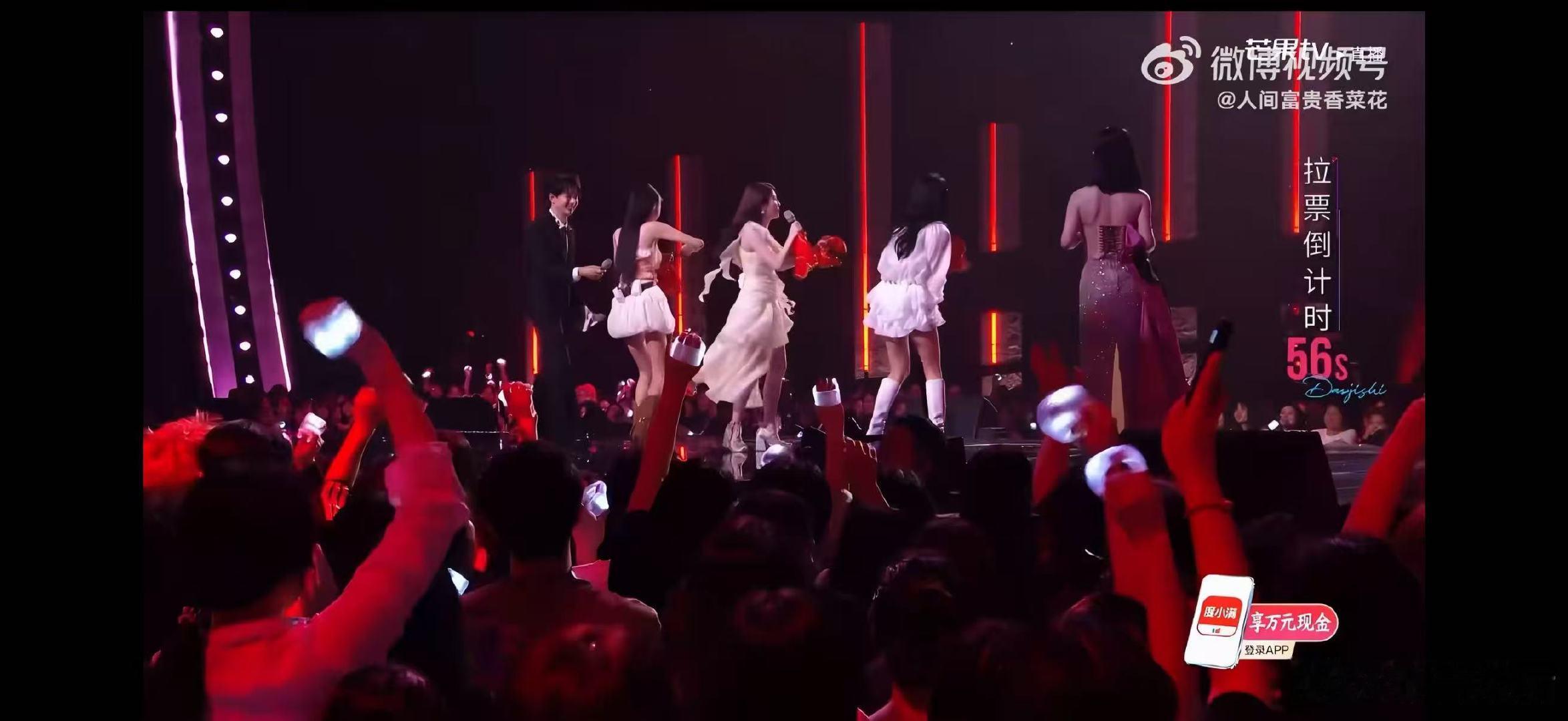 张慧雯哭成了何悯鸿乘风2026张慧雯拉票时的小表情和落泪模样，越看越有何悯鸿那味