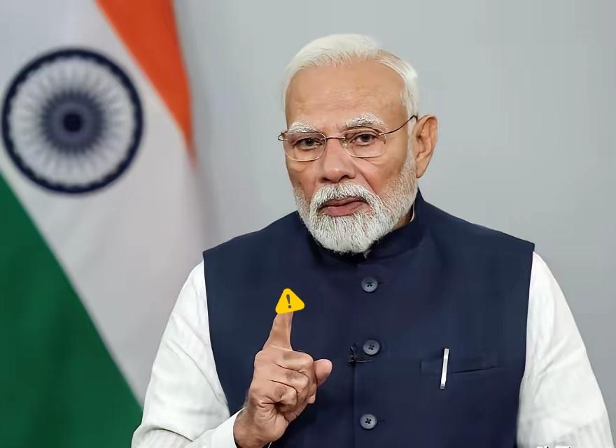 印度急眼要退群？上合组织成了它的“眼中钉”？

2026年刚开年，新德里就放出狠