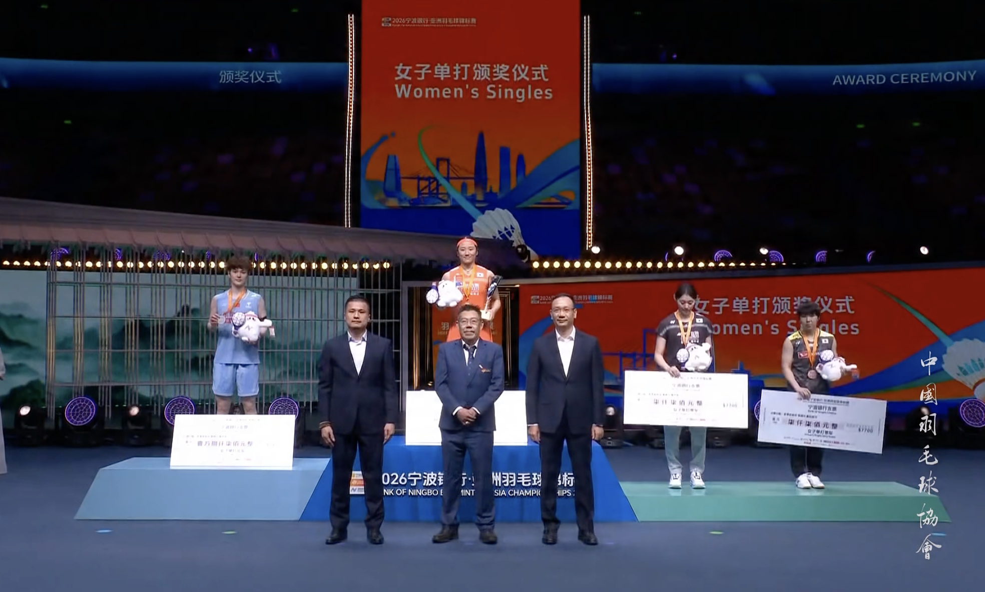 女单冠军：安洗莹🇰🇷女单亚军：王祉怡🇨🇳女单季军：山口茜🇯🇵、沈有振