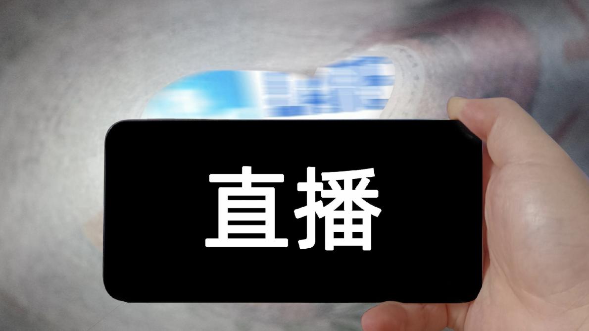 昨晚快手出大事了！多个直播间竟同时播放不堪入目的画面，10万人在线围观，持续了整