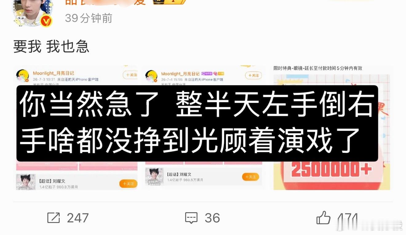 只知道当时谁都没预料到小芒19:23会卡到白屏冲坏服务器💋而您门呢现在为了虚假