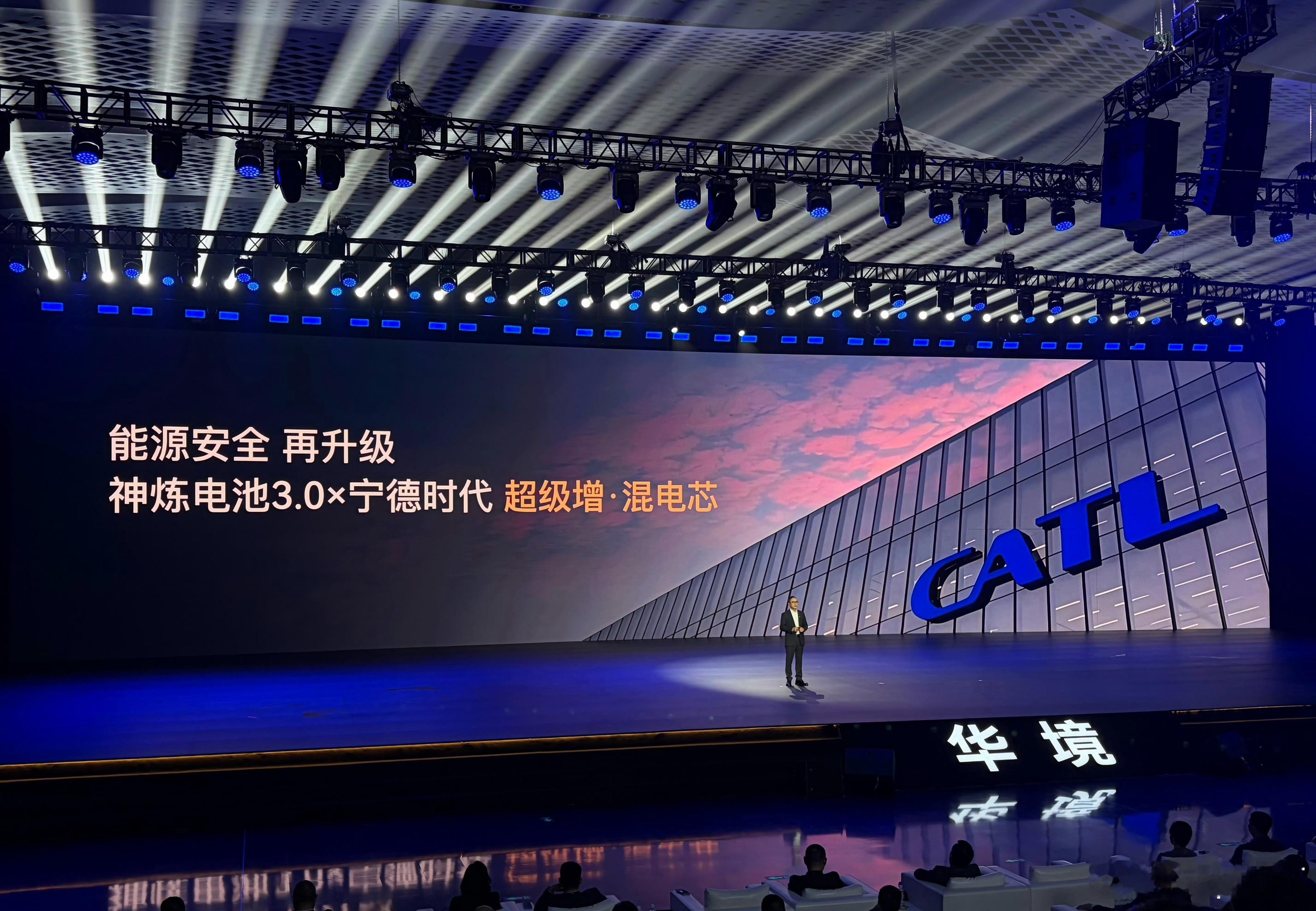昨天有朋友在问华境s上面搭载的宁德时代超混电池这个之前有说过，这边再简单说一下这