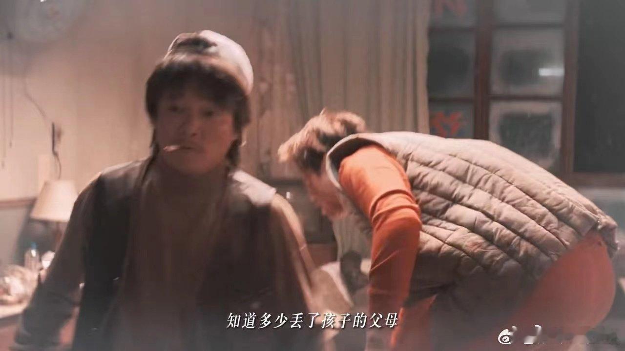 #赵丽颖 浴火红玫瑰# 赵姐把李红樱刻画得入木三分，寻子复仇途中，她的狠不是无情