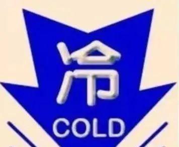 最近广东这天气真是让人捉摸不透，阴雨绵绵的，感觉就像是被空调吹过了一样冷。但天气