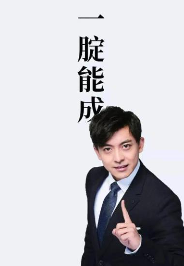 原来李佳航让李晟尴尬的求婚长这样 李佳航以“富婆派对”为幌子联合朋友设局诱骗李晟