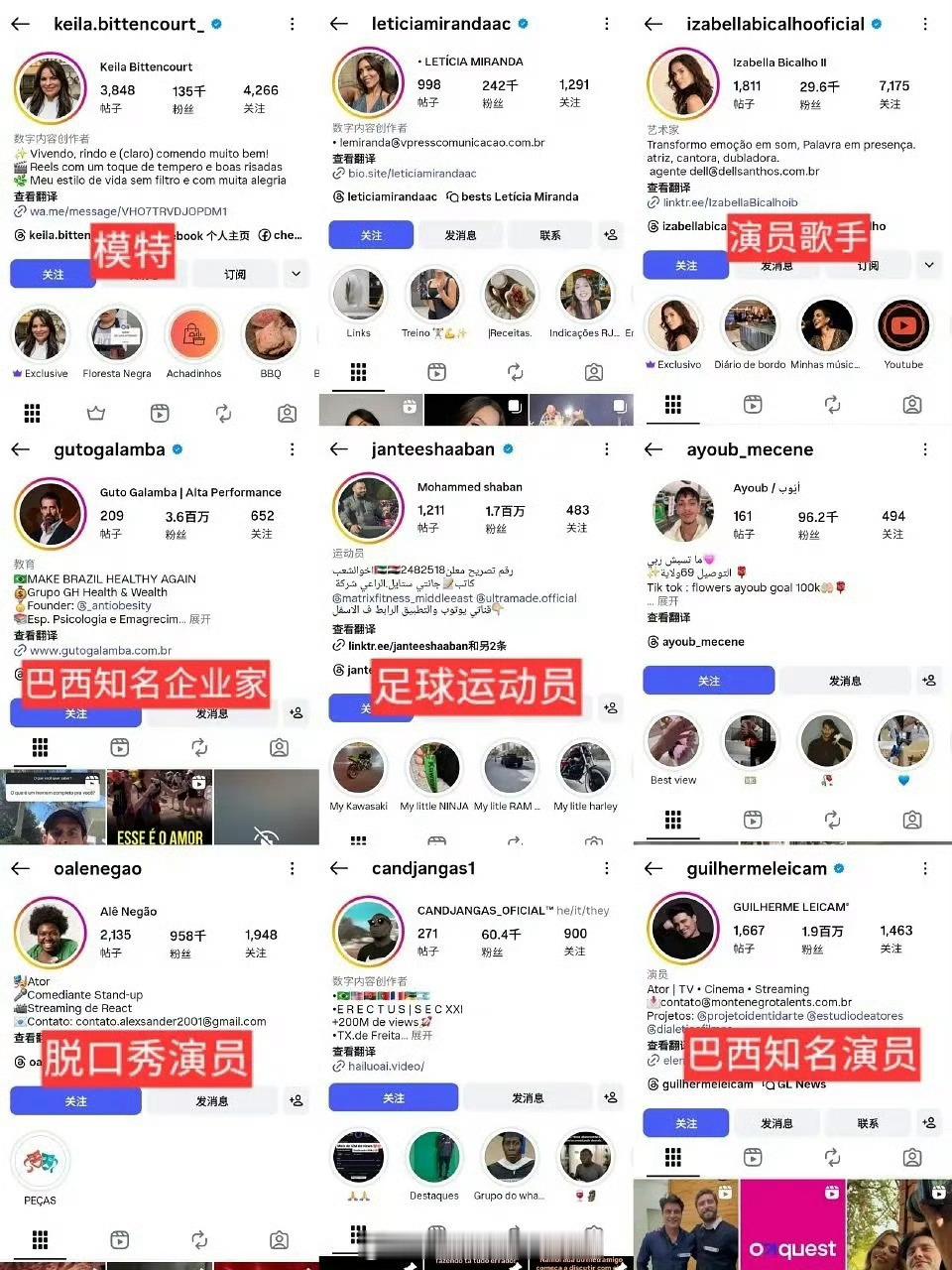 易烊千玺金鸡影帝获奖视频和《小小的我》切片在外网社媒爆了，内外网均500w赞，还