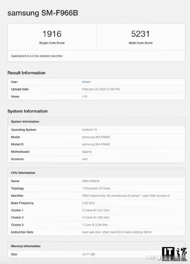 三星Galaxy Z Fold 7全球版现身Geekbench:单核跑分2896