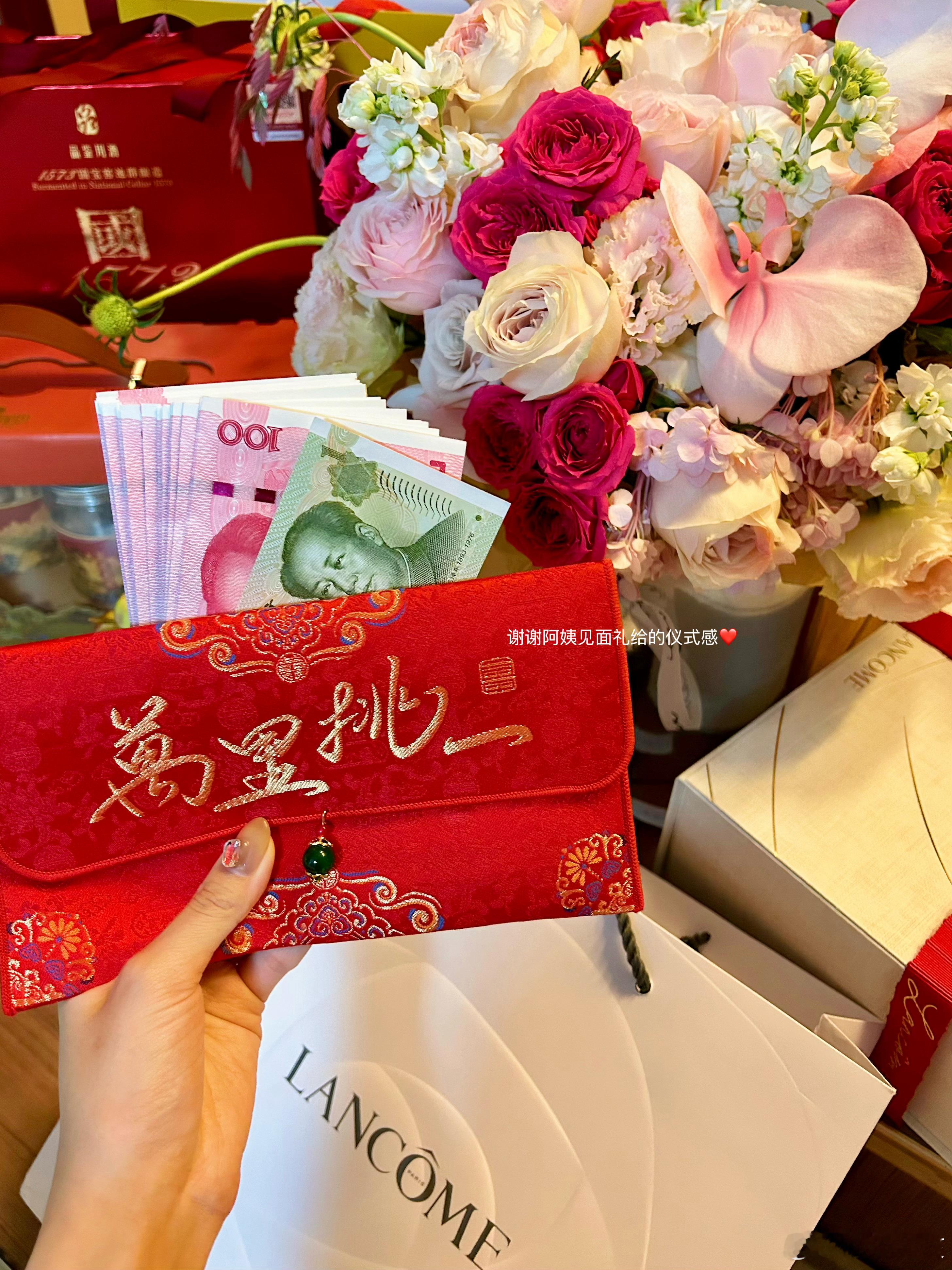 此刻 来年 都幸福❤️  