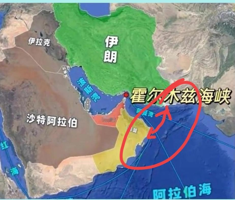 可行性有多大？

美伊谈判无果后，美国也威胁要封锁霍尔木兹海峡。美国要封，从哪儿