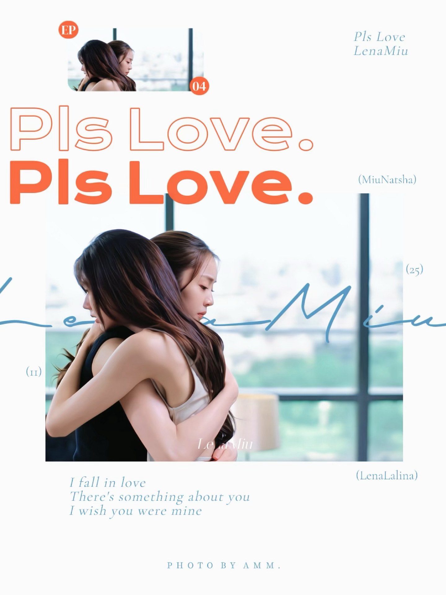 𝐏𝐥𝐬𝐋𝐨𝐯𝐞 𝐄𝐏.𝟎𝟒 / 𝐋𝐞𝐧𝐚𝐌𝐢?