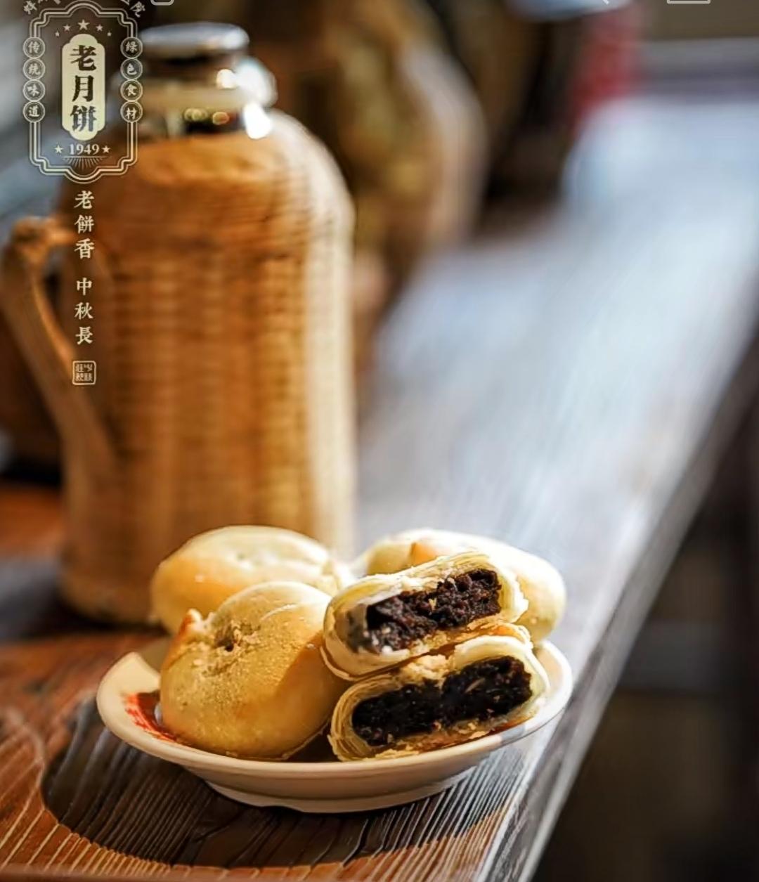 一院月饼，是味道，更是陪伴 ！
      ​从蚌埠市第一人民医院食堂月饼可以看