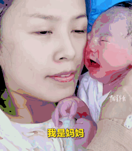 母子连心！山东东营，一刚出生的孩子哭得撕心裂肺，全家上阵都束手无策，在听到妈妈俯
