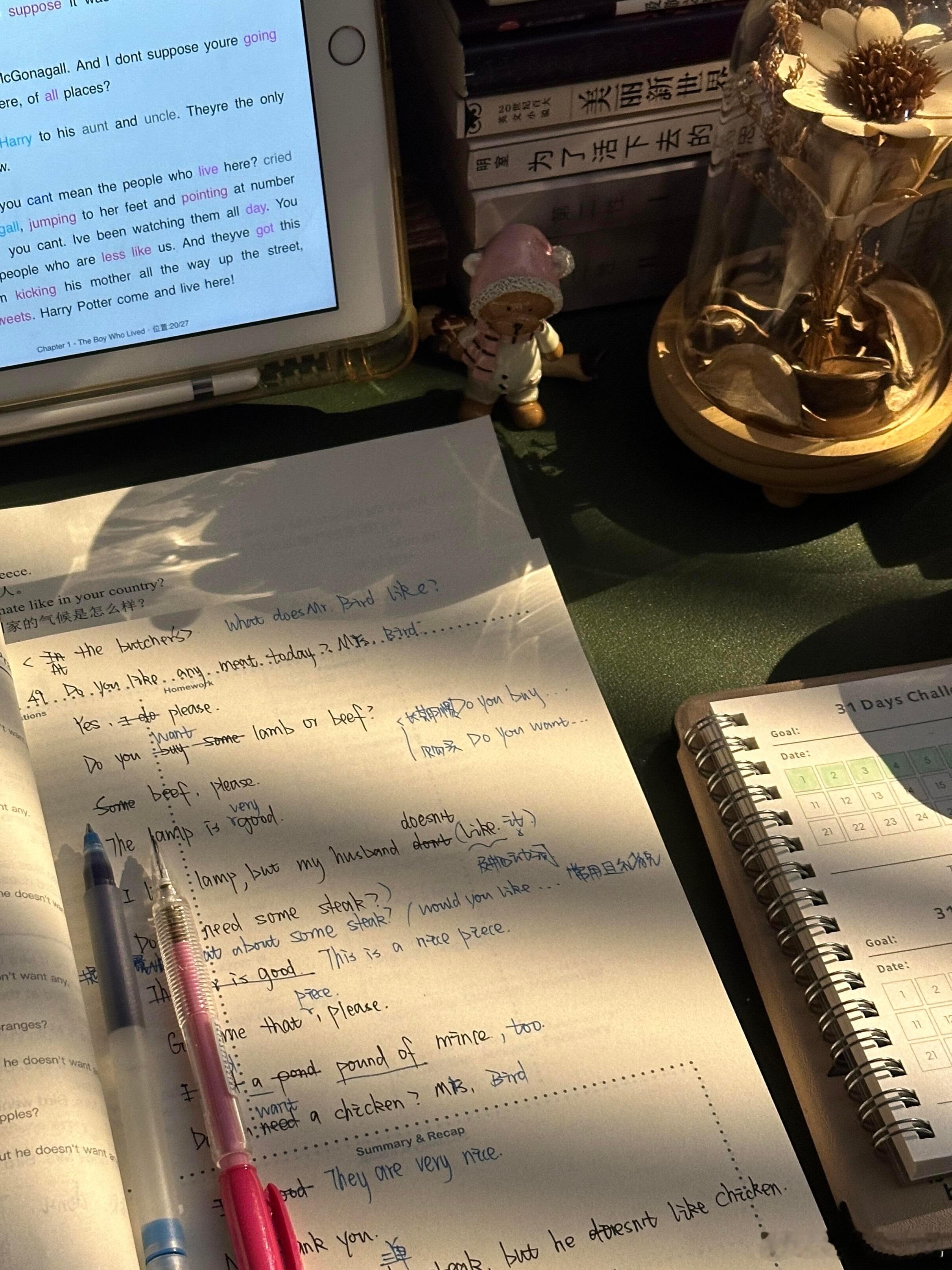 主动是人生变好的开始没有任何一个决定会毁一生，一生是毁在日复一日的拖延，不合时宜
