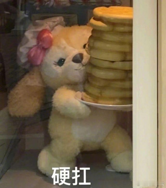 如果评选世界上最难吃的蔬菜，你会给哪个蔬菜投一票？ ​​​