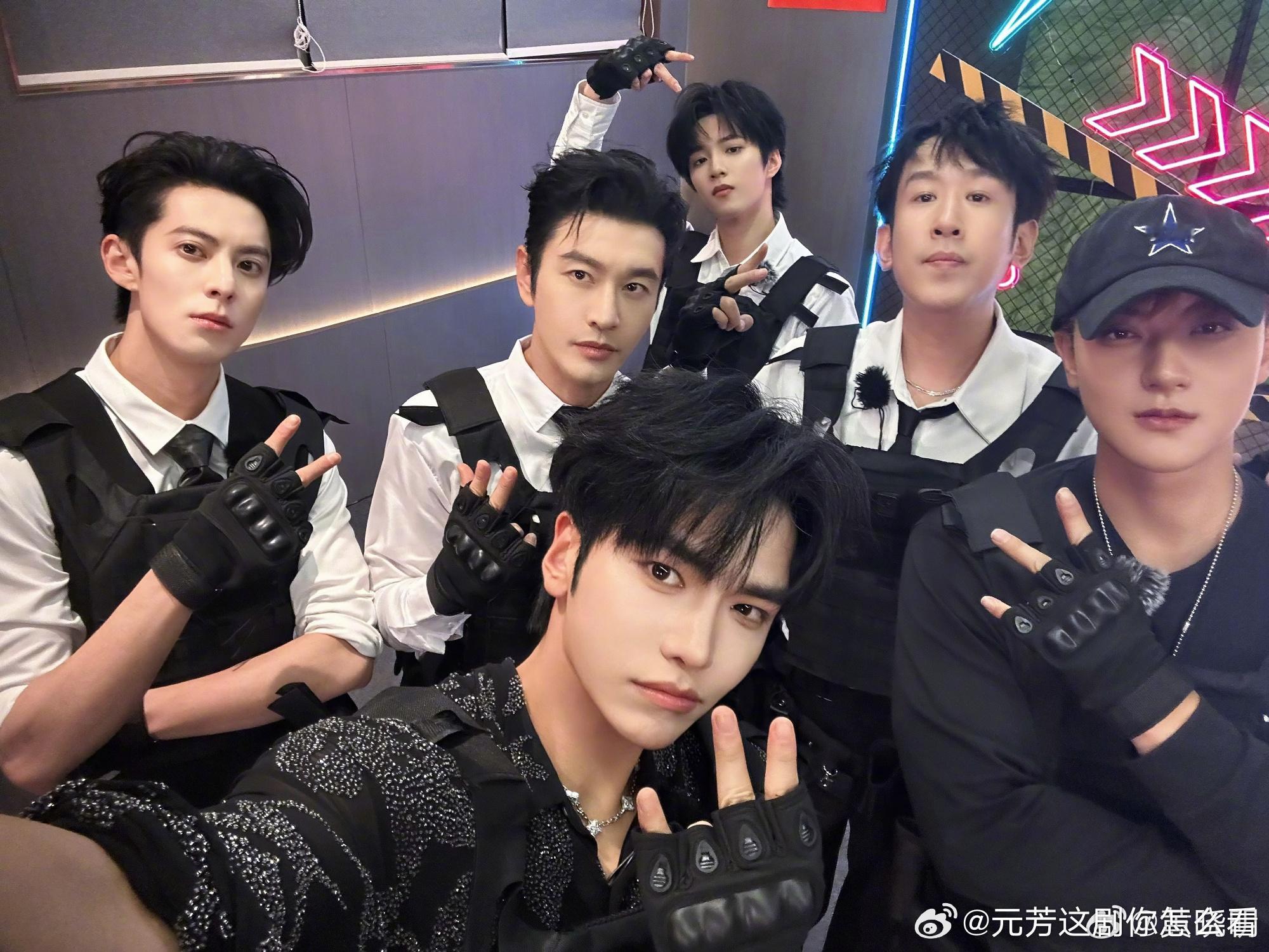 宇宙闪烁请注意预约破150万宇宙闪烁请注意双平台预约破150万 爱奇艺与微博双平