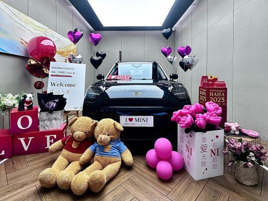 MINI専属甜蜜浪漫交车仪式💐淄博宝通MINI