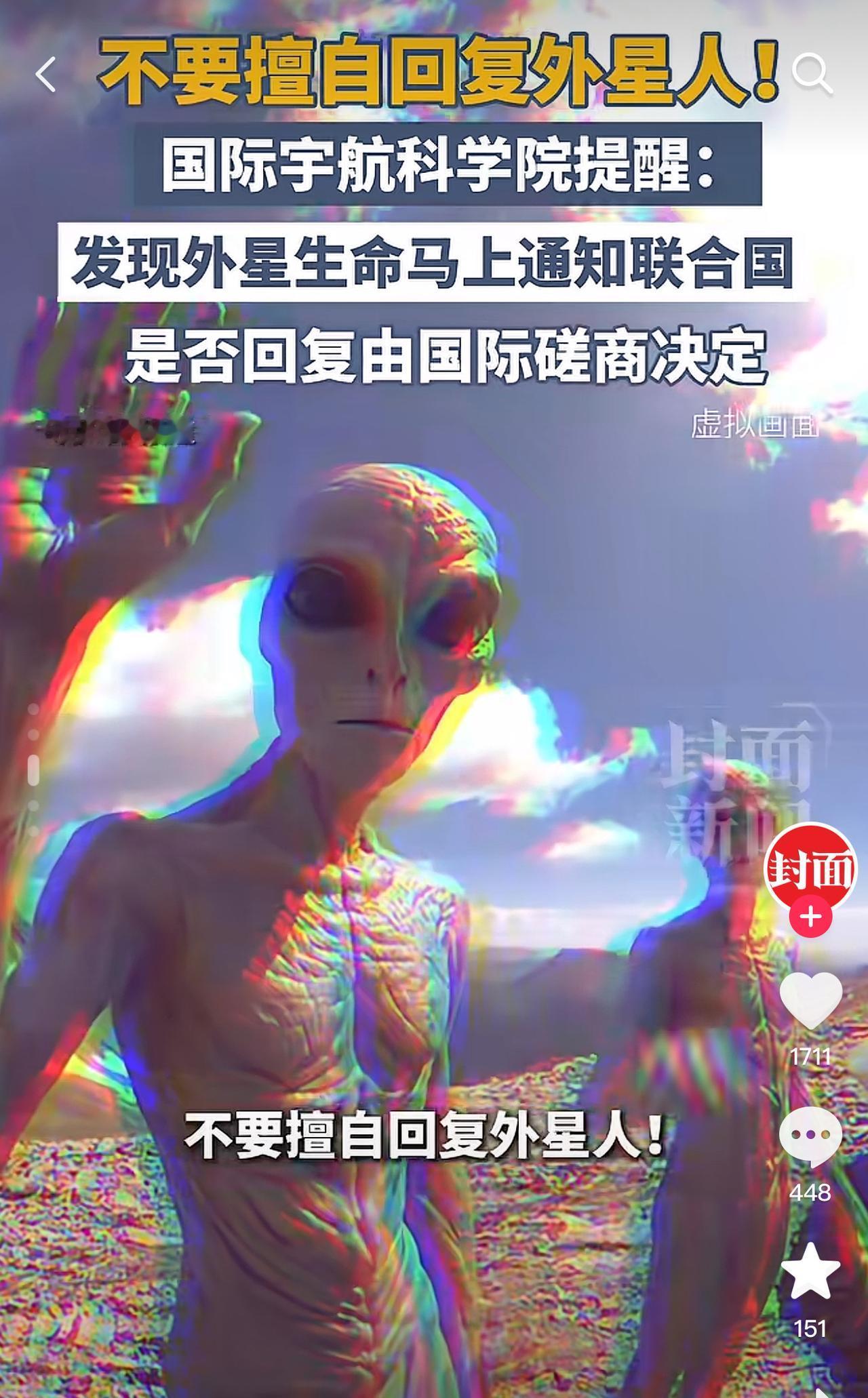 1. 反诈版：
“别发了，我没钱，也不帮你砍一刀，更不会点你那所谓的外星助力链接