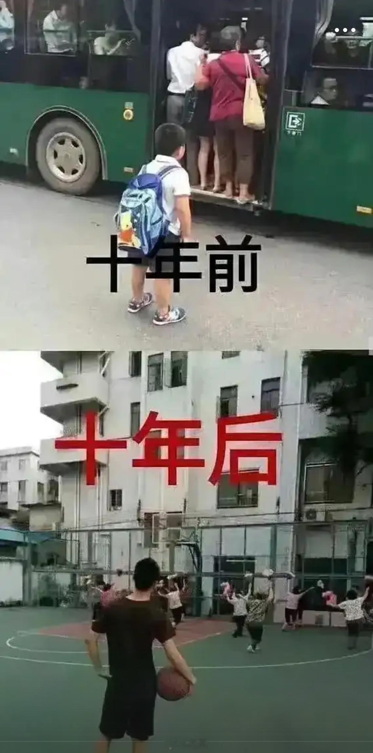 礼让的都是同一批人吧[允悲] 