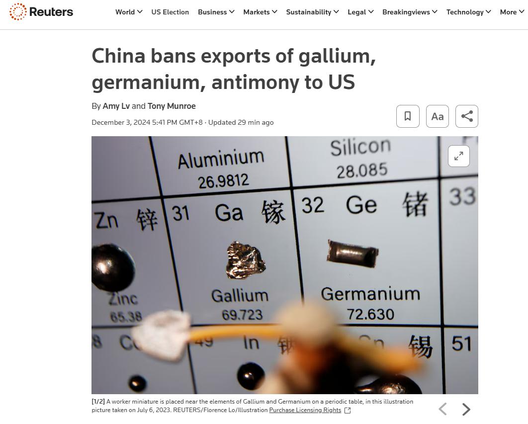 大单了，美国的芯片已不再安全！对美祭出最强反制。
商务部加四大行业协会（半导体、