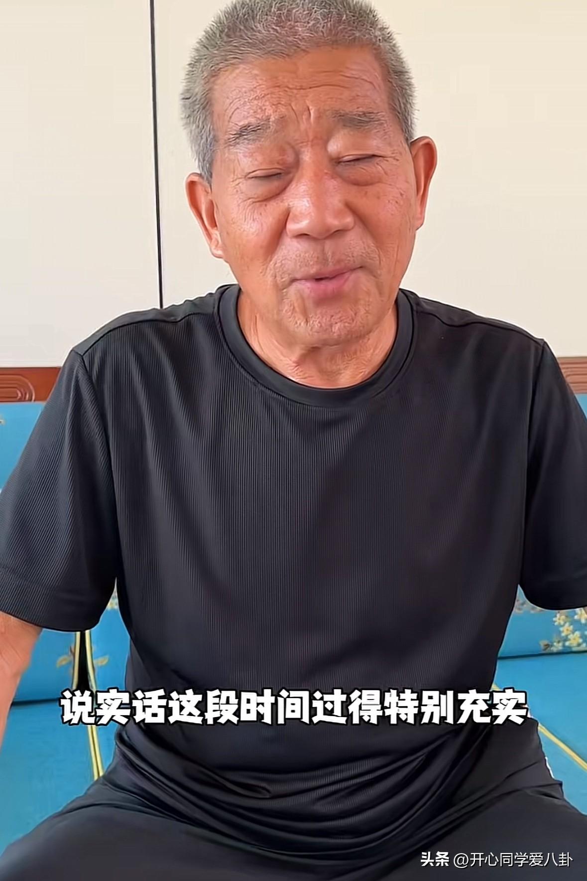 黄维平，这和网暴他闺女有什么区别？

这么多年对大闺女只字不提，最近突然发善心了