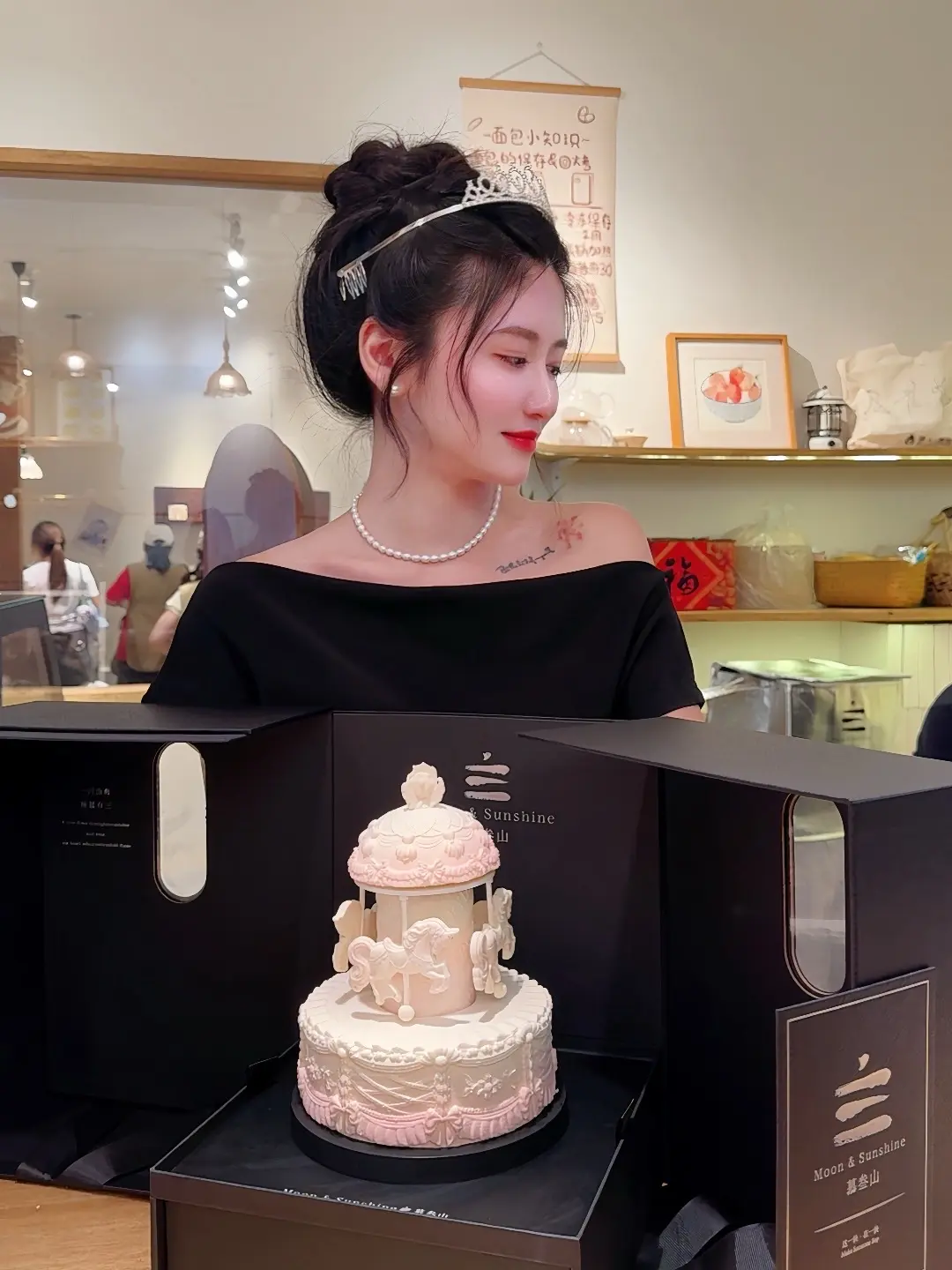 平安健康  自由勇敢   爱你我亲爱的自己