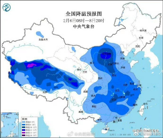 中央气象台发布寒潮大风预警  黄色预警已发布，预计黄淮及其以北大部地区过程降温6