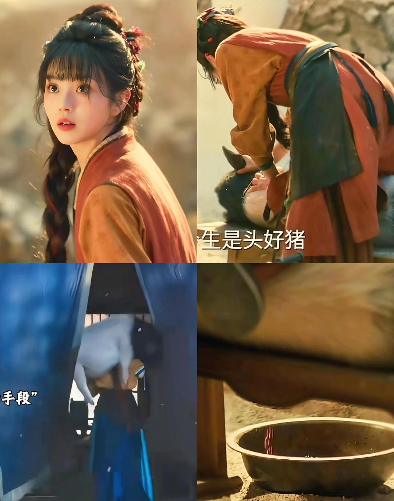 我妈那眼神，真是把我当“智商税体验官”。
一边陪我看《逐玉》，一边盯着屏幕冷笑