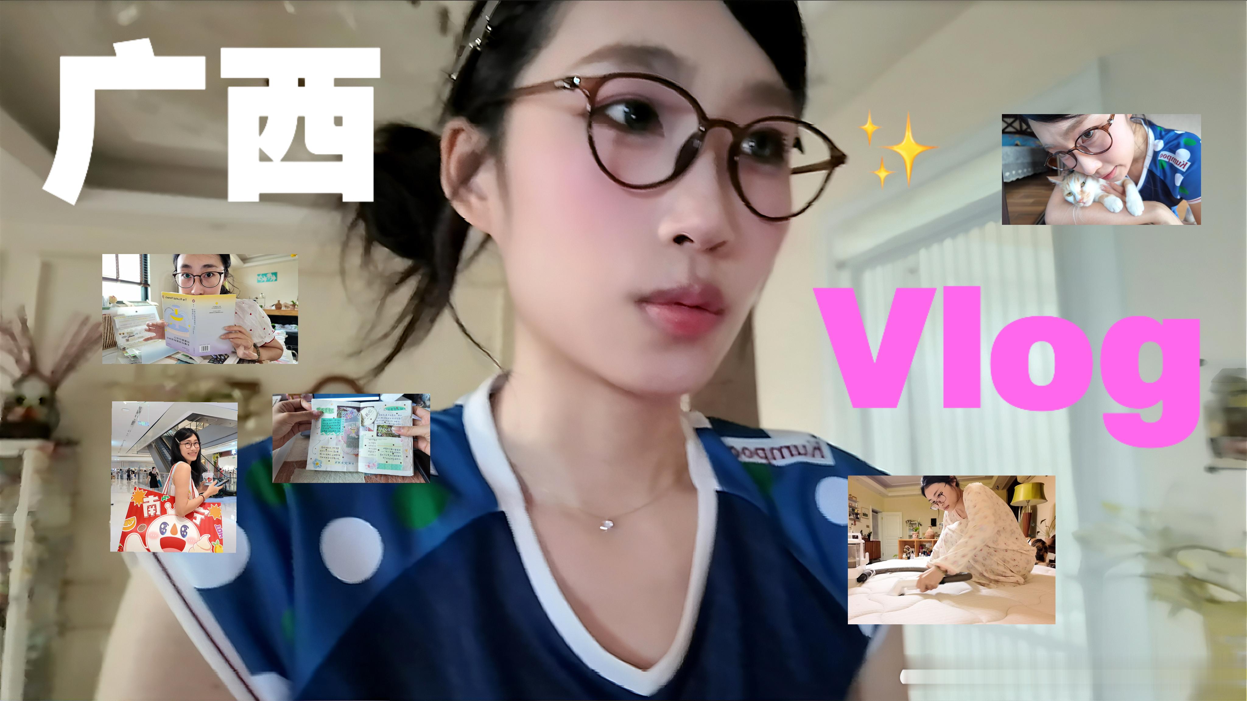今晚会有突然更新的广西日常～： 