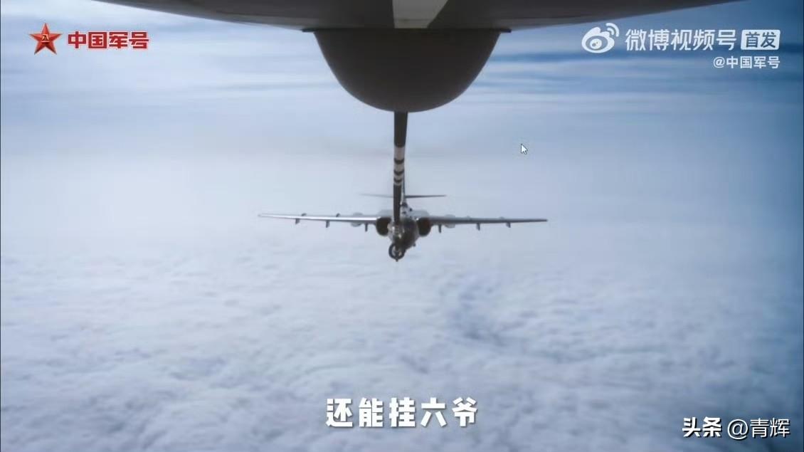 运坦克，塞导弹，空中加油陪航母！原来运20平台从一开始就想好了
我们权威军事媒体