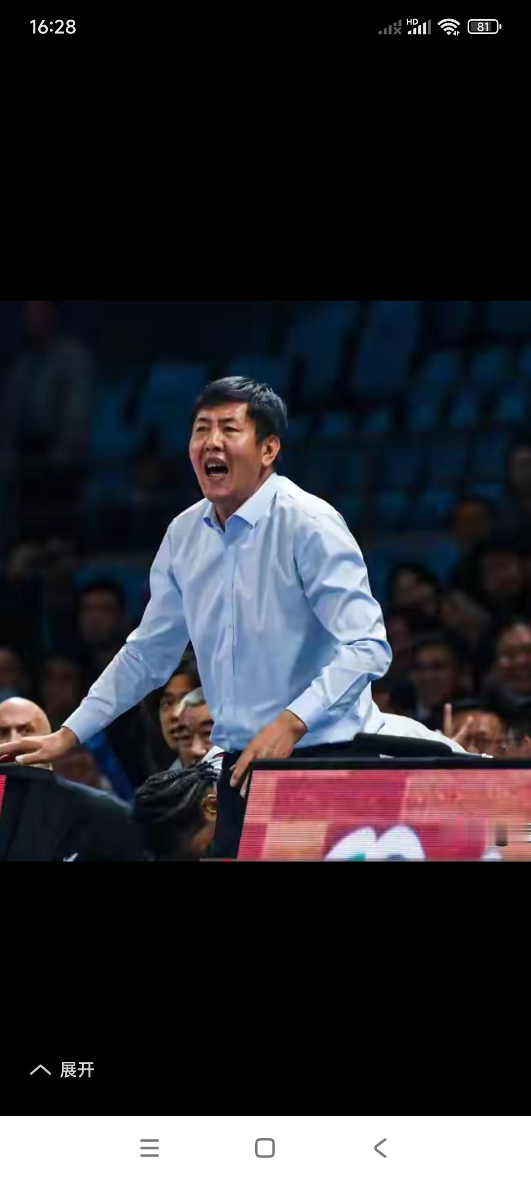 就在今天，确切消息，浙江稠州主教练丁伟下课。

球队助教亚历山德罗斯，法莱卡斯，