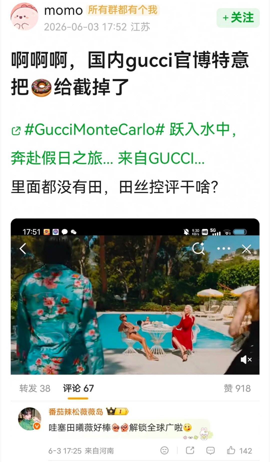 ？？？为什么